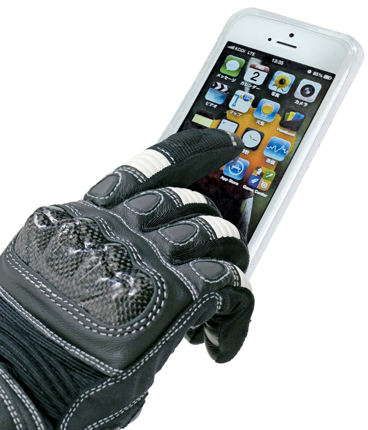 S5 Gloves (Watch window feature)